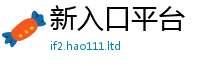 777888管家婆精准四肖用777888精准管家婆四肖